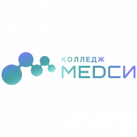 Обучение работе в 1С:Колледж ПРОФ и внедрение программы в ЧУ ПОО "Колледж медицинских компетенций "МЕДСИ"
