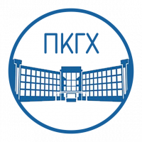 Отзыв СПб ГБПОУ "Политехнический колледж городского хозяйства" об интеграции ЕПГУ (Госуслуги) с информационной системой "1С:Колледж ПРОФ"