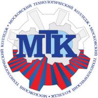Обучение работе в 1С:Колледж ПРОФ для Московского технологического колледжа имени И.А. Лихачёва