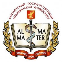 Отзыв об автоматизации приемной кампании ФГБОУ ВО СмолГМУ Минздрава России с помощью программы "1С:Университет ПРОФ"