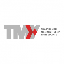 Отзыв о доработке "1С:Автоматизированное составление расписания. Университет" для учебно-методического управления ФГБОУ ВО Тюменский ГМУ Минздрава России